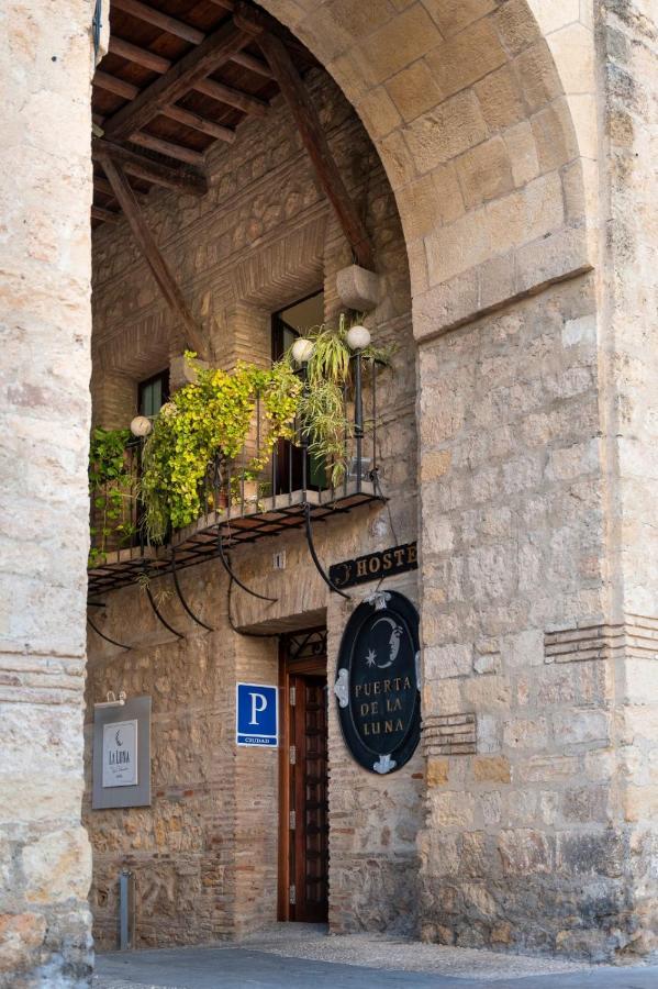 Puerta De La Luna Hotel Cordoba Exterior photo