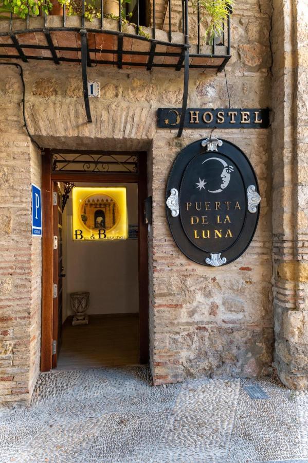 Puerta De La Luna Hotel Cordoba Exterior photo